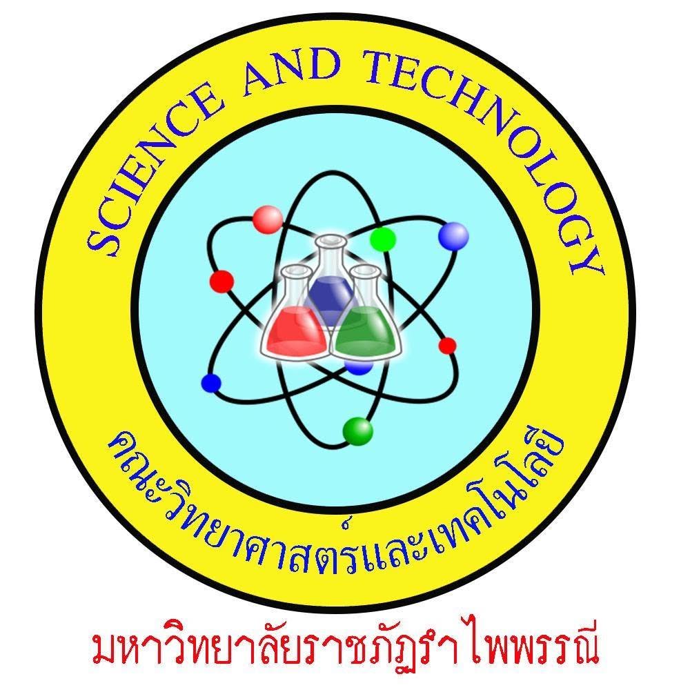 คณะวิทยาศาสตร์และเทคโนโลยี